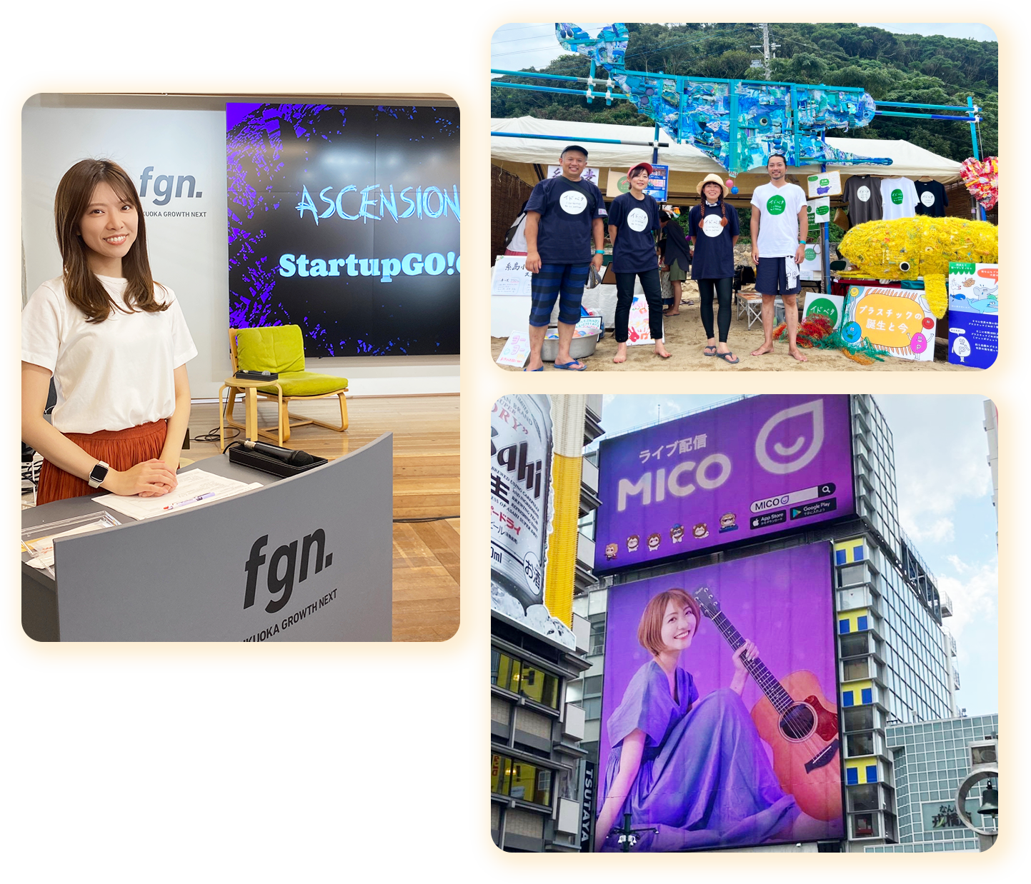 女性タレントと男性2人組タレントの写真セット